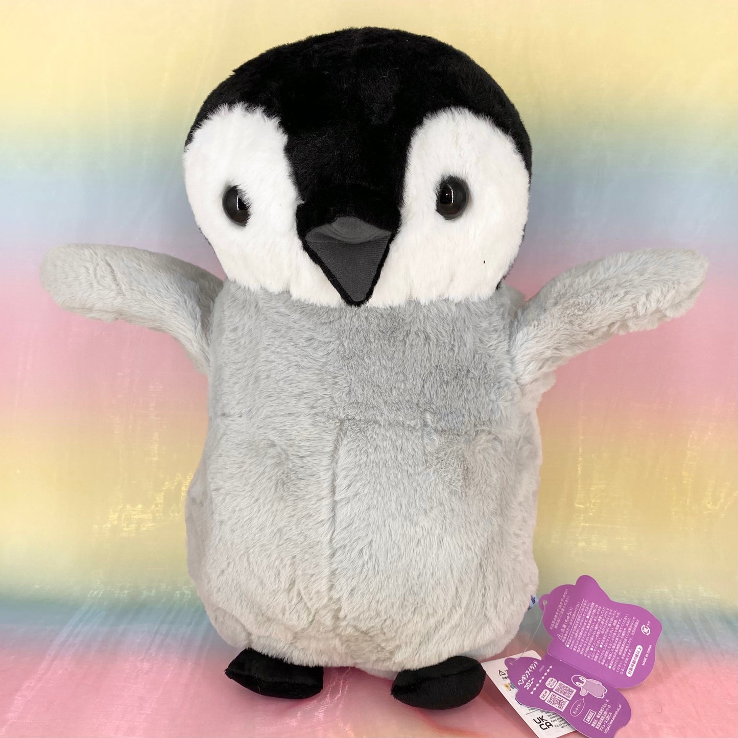 Tanoshi Tudoi Penguin Island - Grey Penguin with Arms Up - Large