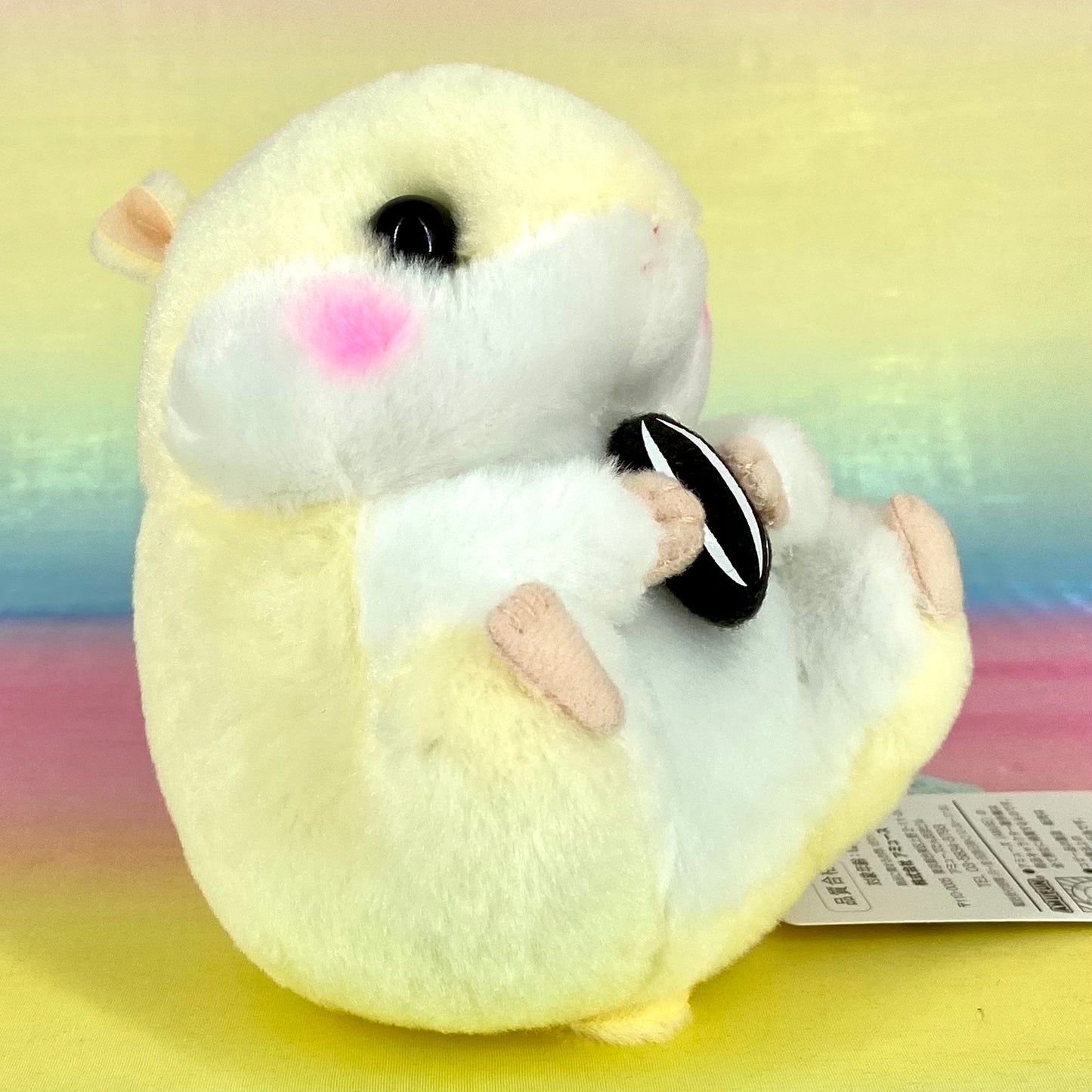 Coroham Coron The Hamster - Pale Yellow Holding Sunflower Seed - Small